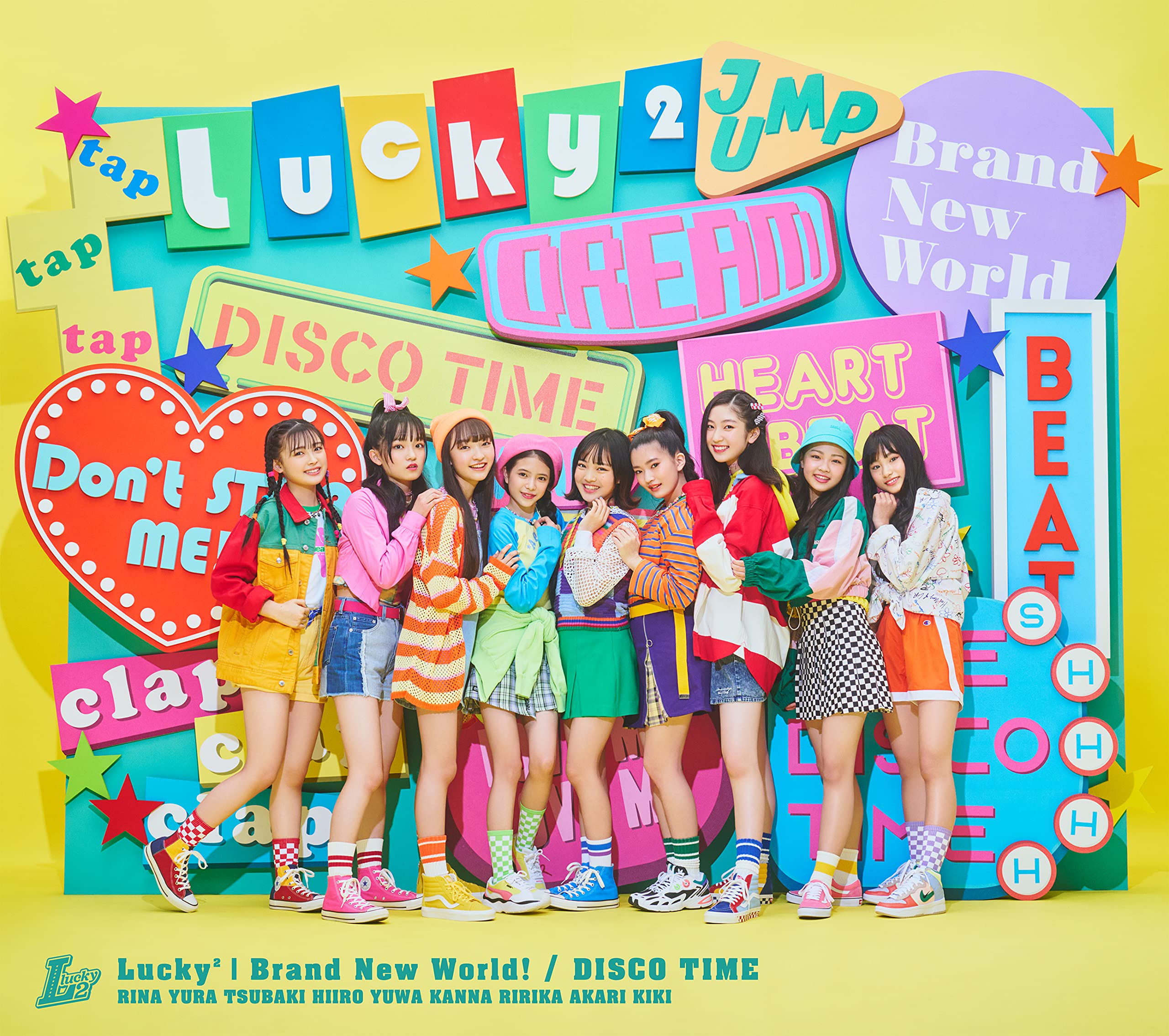 Amazon | Bran New World! / DISCO TIME (初回生産限定盤) | Lucky²